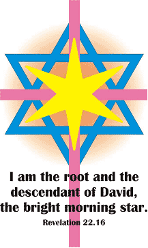 The ascension 
