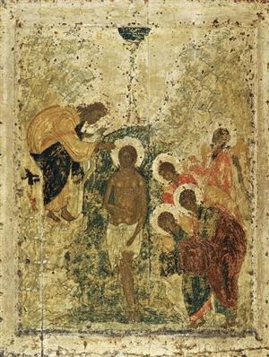 baptism of jesus by Rublev