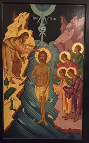 the baptism of Jesus picture 