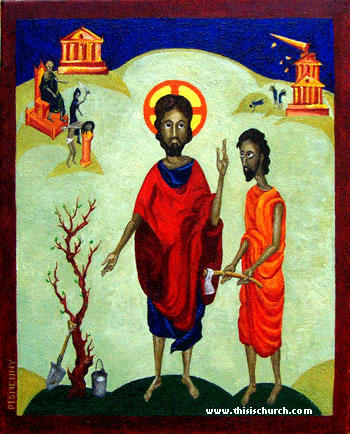 Jesus and the fig tree