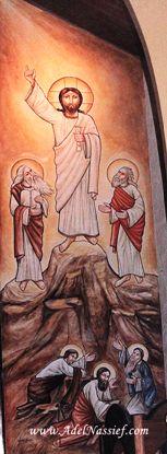 Picture of the Transfiguration of jesus 