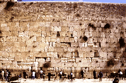 Western Wall 'wailing wall'